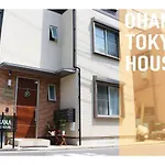 Ohana Tokyo House - Vacation Stay 71661V